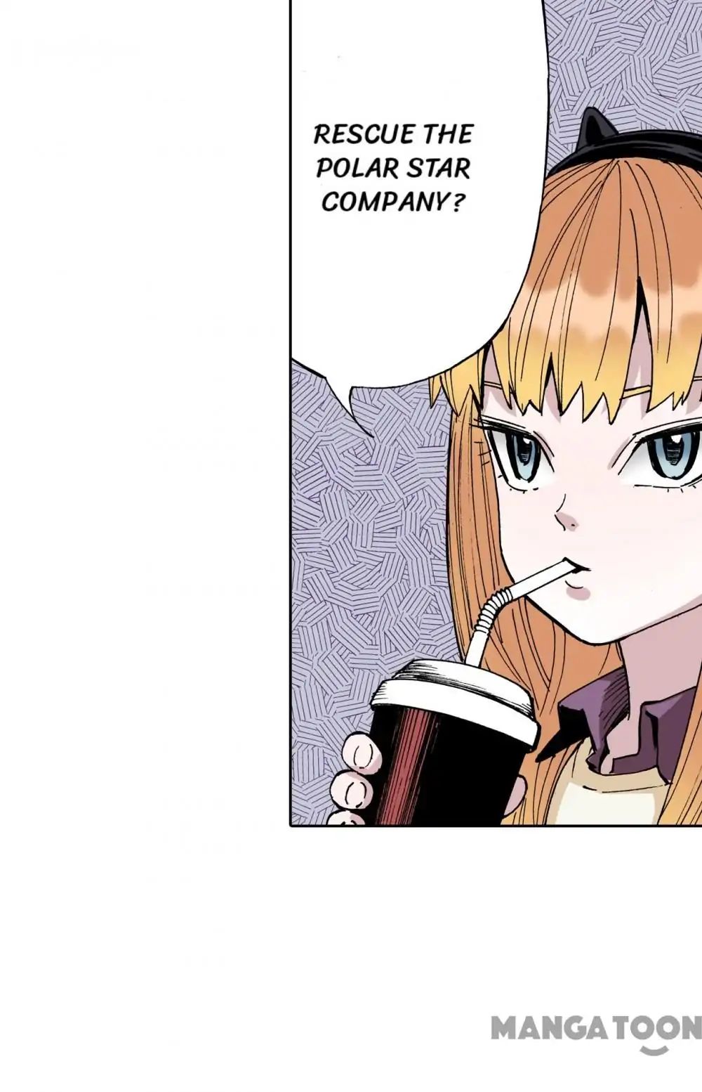 Ultramarine Magmell (Chinese Version) chapter 13 - page 42
