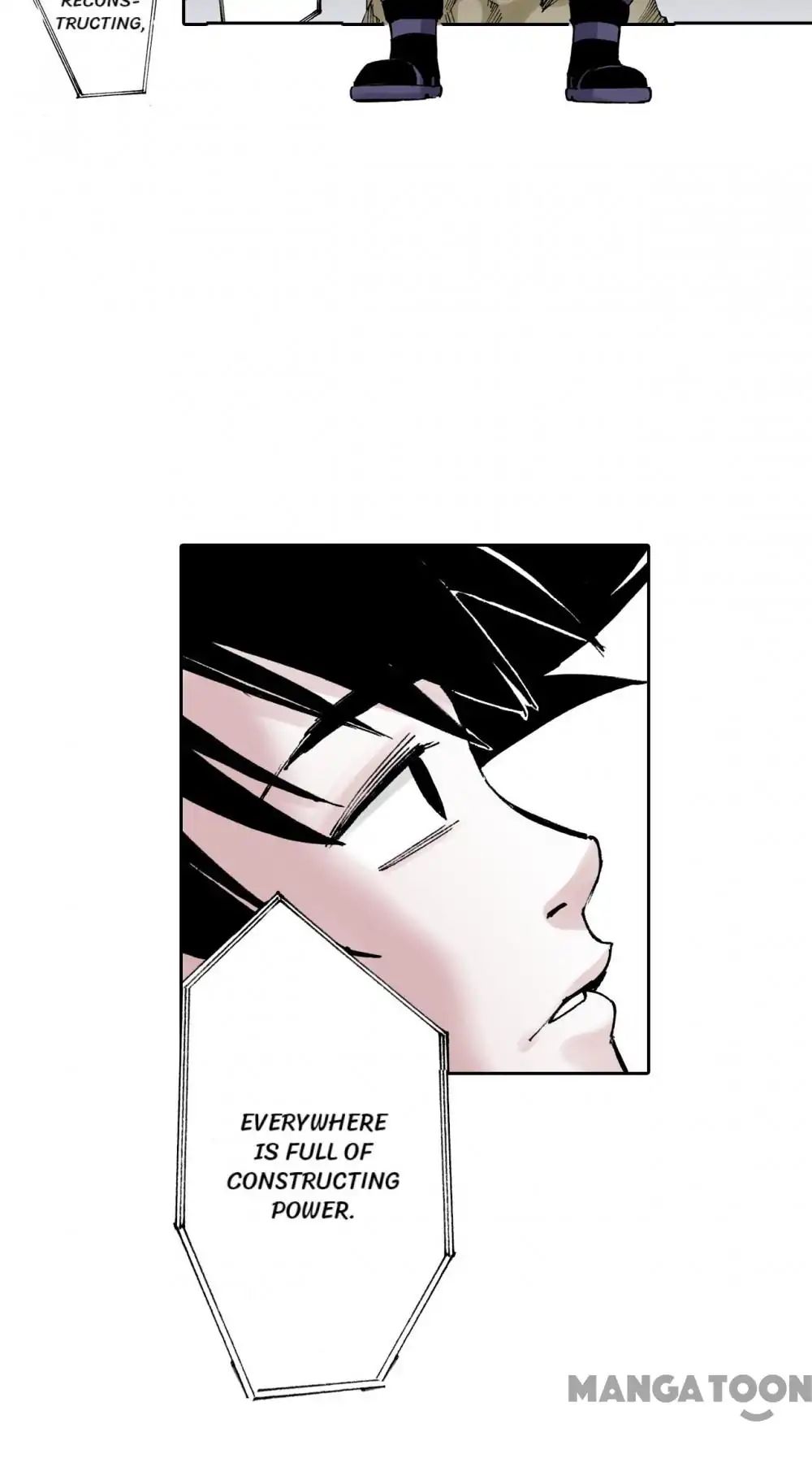 Ultramarine Magmell (Chinese Version) chapter 13 - page 56