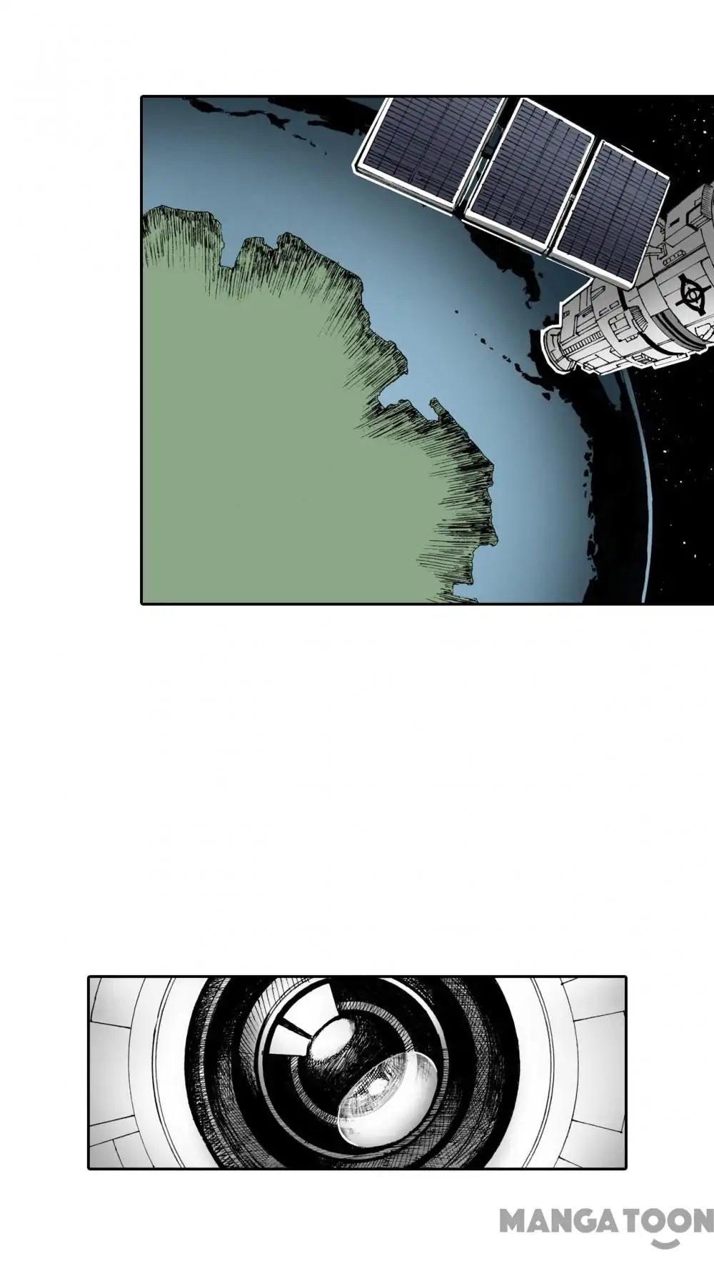 Ultramarine Magmell (Chinese Version) chapter 13 - page 70