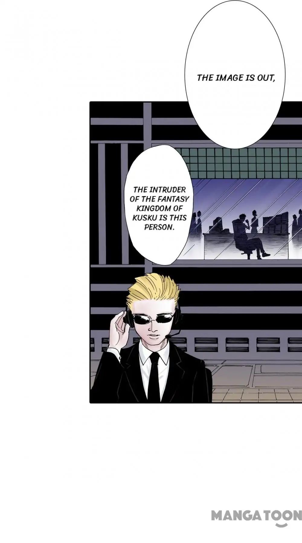Ultramarine Magmell (Chinese Version) chapter 13 - page 73