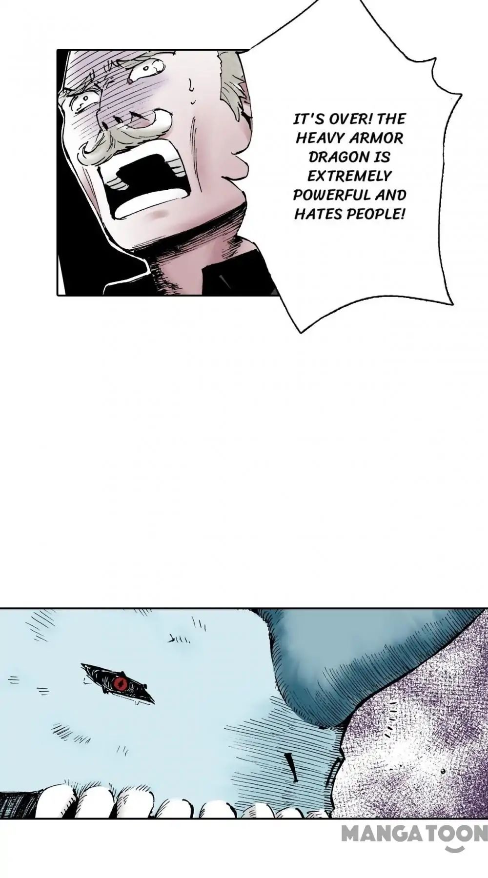Ultramarine Magmell (Chinese Version) chapter 2 - page 22