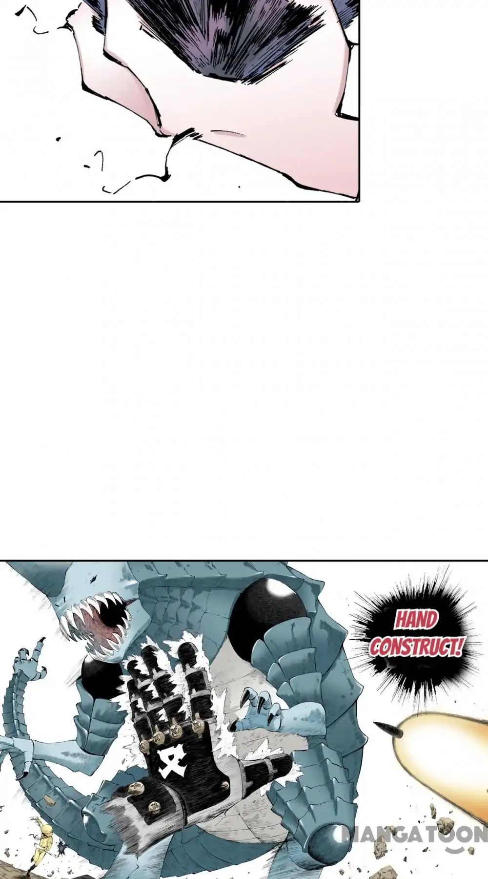Ultramarine Magmell (Chinese Version) chapter 2 - page 93