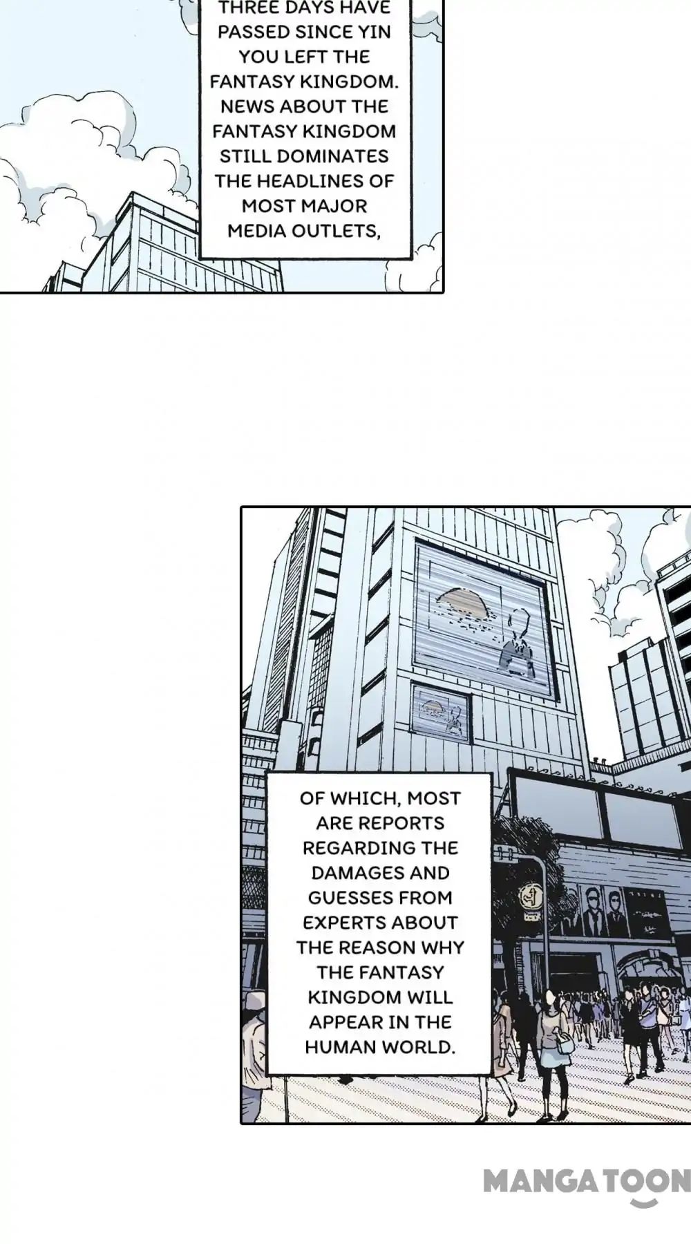 Ultramarine Magmell (Chinese Version) chapter 25 - page 2
