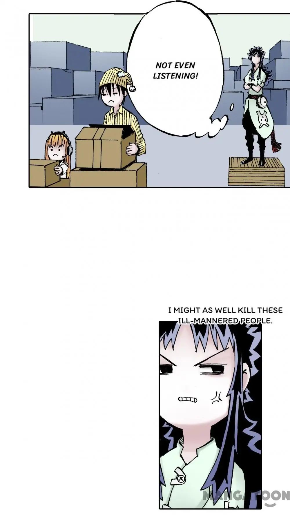 Ultramarine Magmell (Chinese Version) chapter 25 - page 26