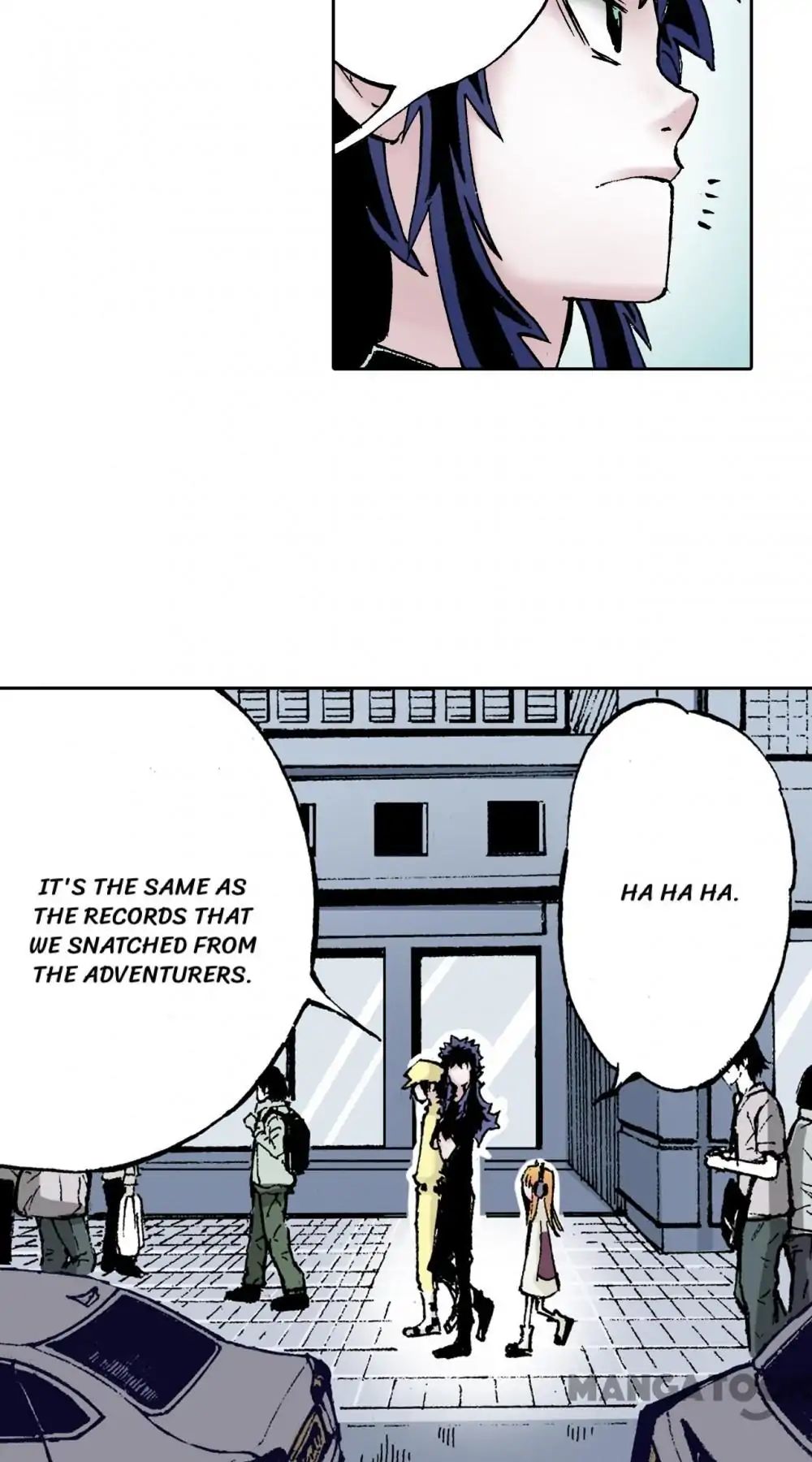 Ultramarine Magmell (Chinese Version) chapter 25 - page 34