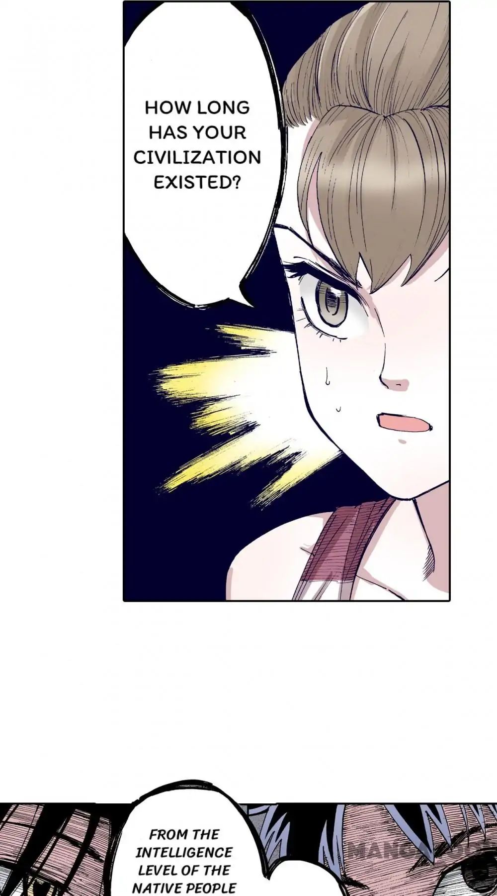 Ultramarine Magmell (Chinese Version) chapter 25 - page 56