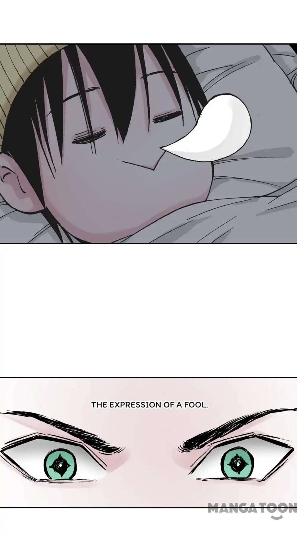 Ultramarine Magmell (Chinese Version) chapter 25 - page 6