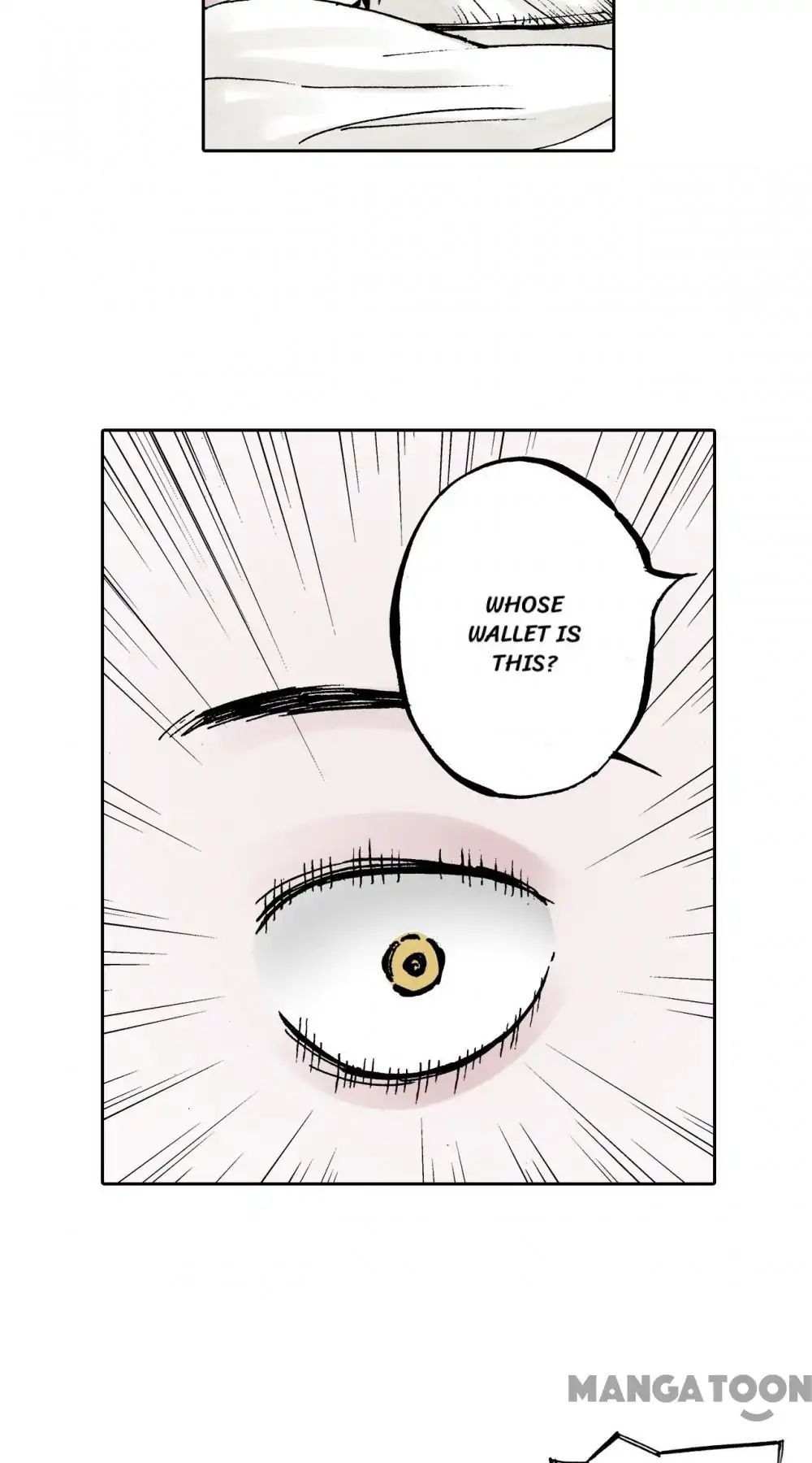 Ultramarine Magmell (Chinese Version) chapter 25 - page 9