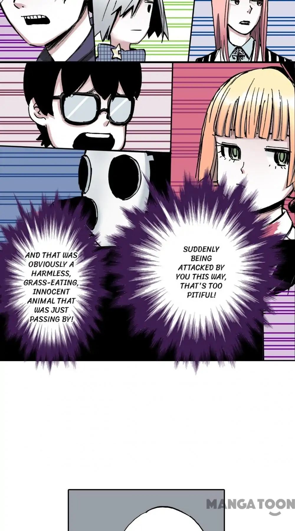 Ultramarine Magmell (Chinese Version) chapter 9 - page 48