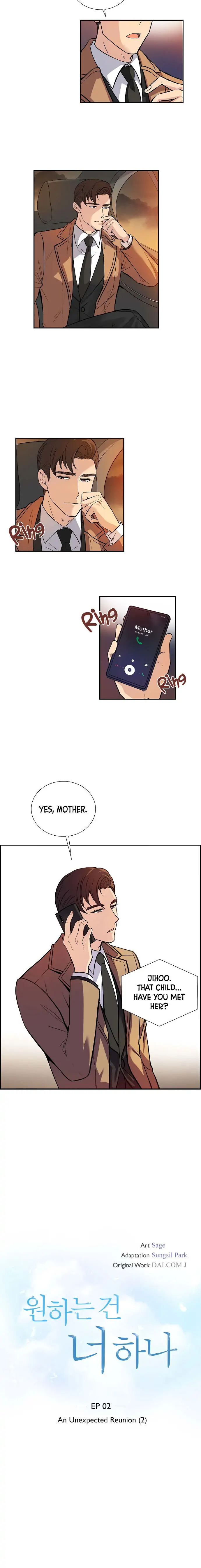 All I Want is You Chapter 2 - page 3