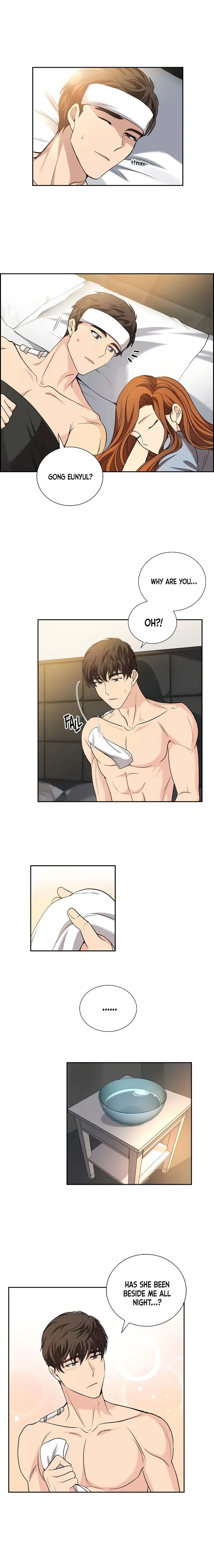 All I Want is You Chapter 24 - page 7