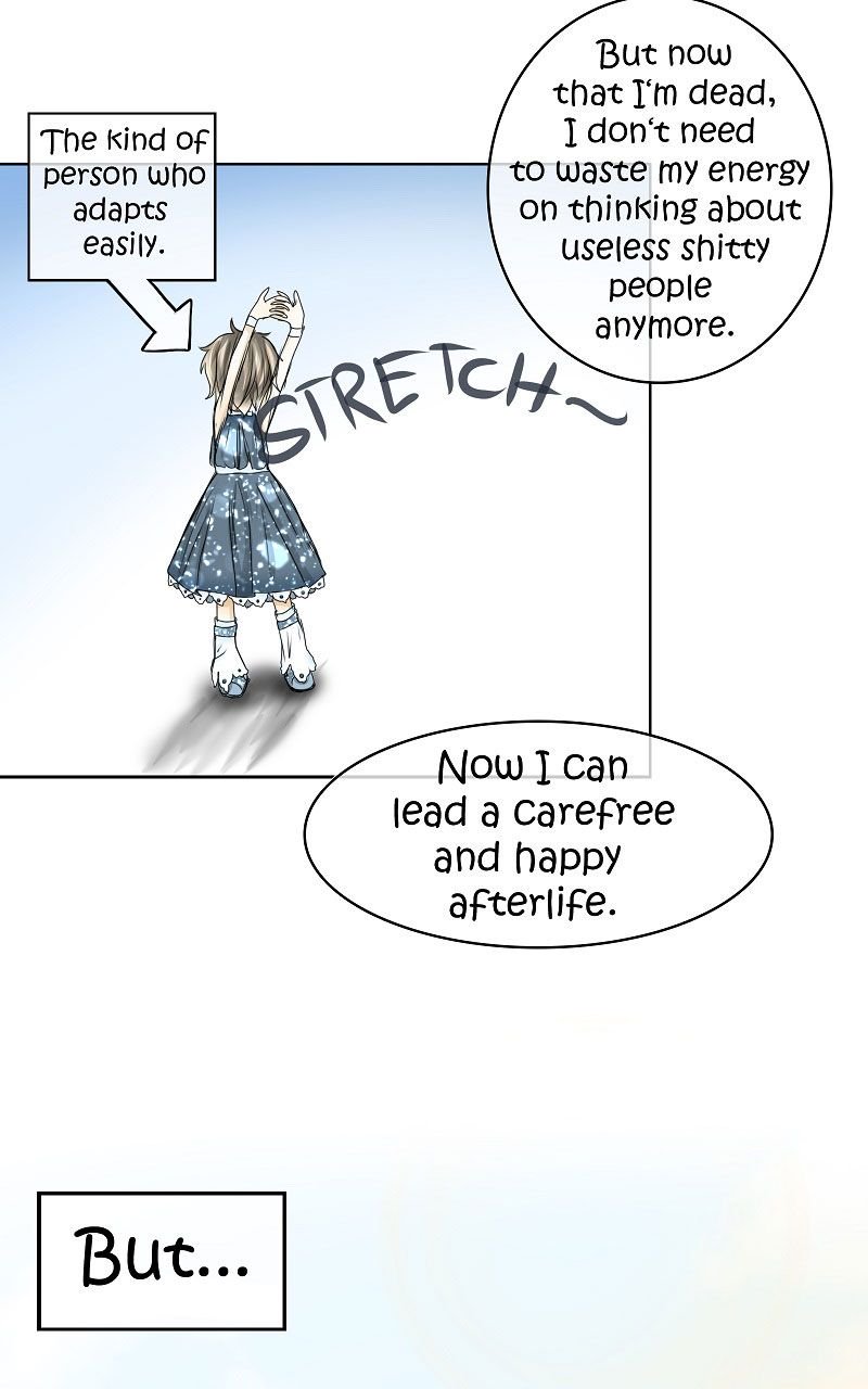 Reincarnated as a side character?! chapter 2 - page 15