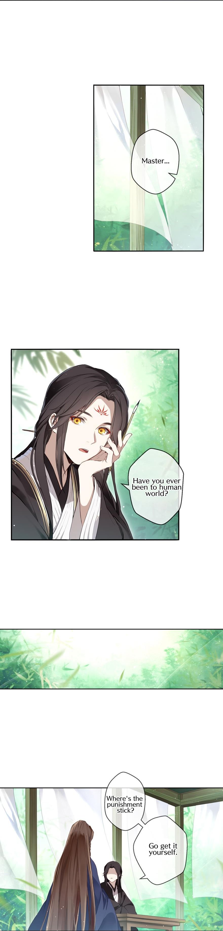 Touch the Empyrean chapter 6 - page 13