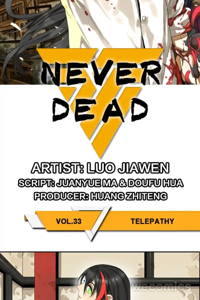 Never Dead chapter 33 - page 2