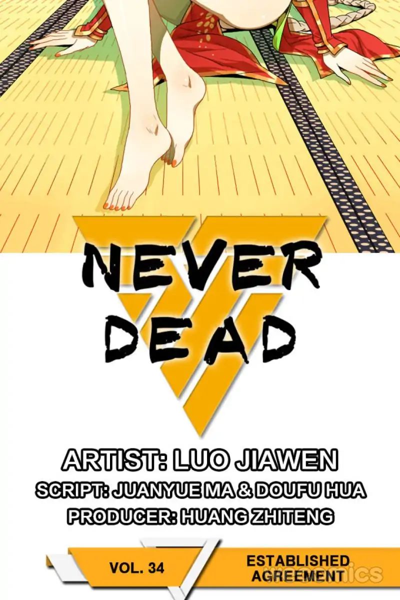 Never Dead chapter 34 - page 2
