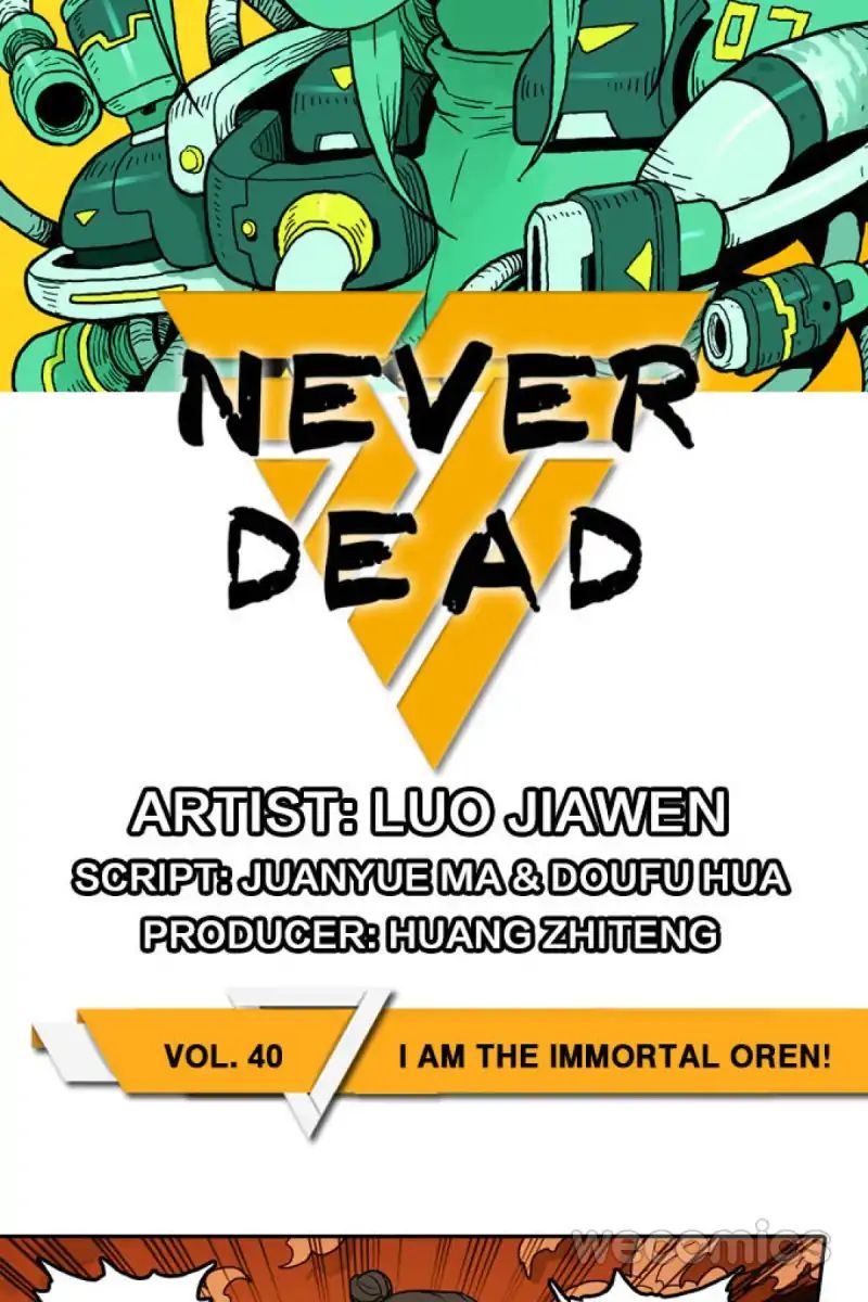 Never Dead chapter 40 - page 2