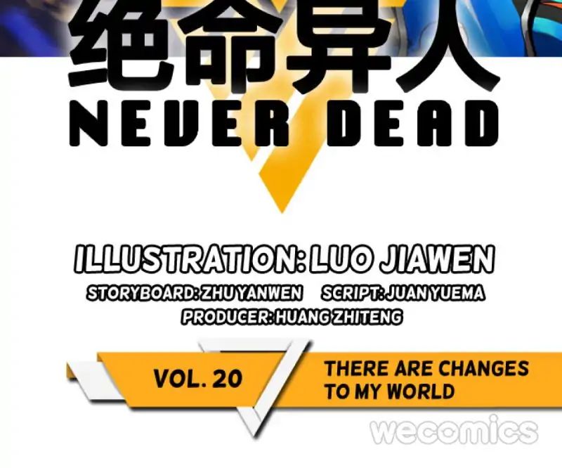 Never Dead chapter 20 - page 2