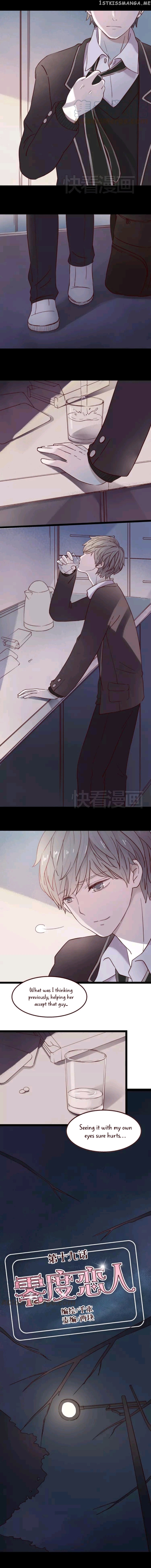 Zero Lover chapter 19 - page 1