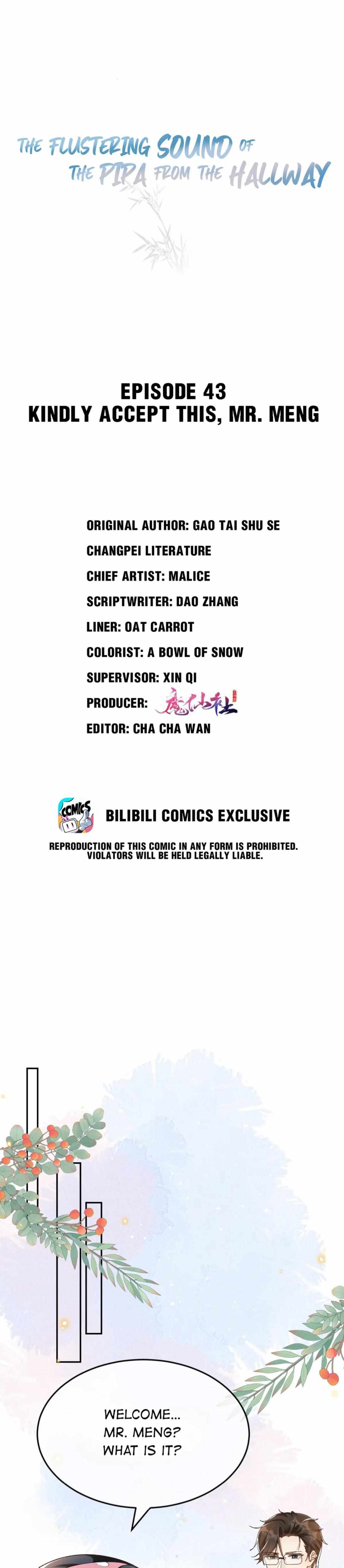 Across the Hall, a Striking Pipa Sounds Chapter 43 - page 1