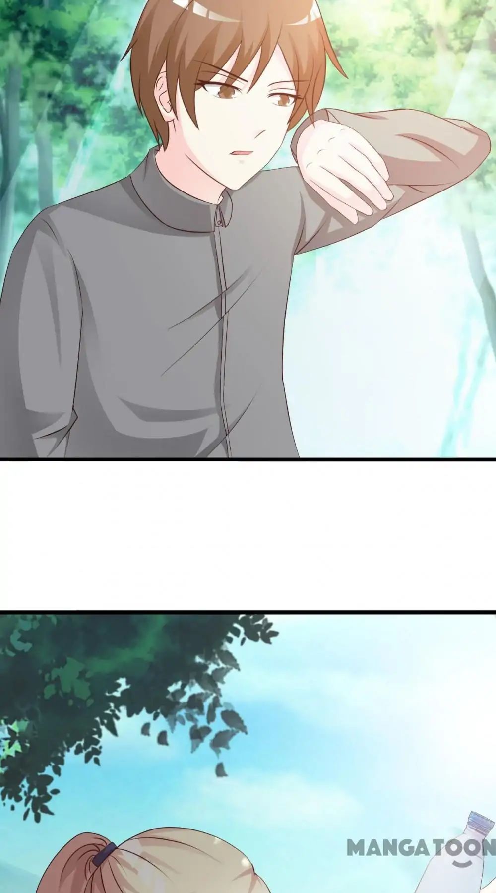 Trampled by President chapter 71 - page 3