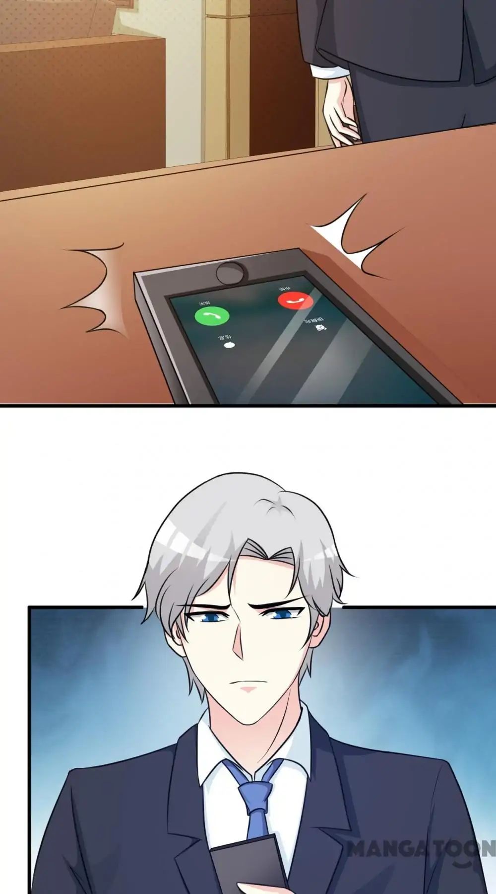 Trampled by President chapter 58 - page 16