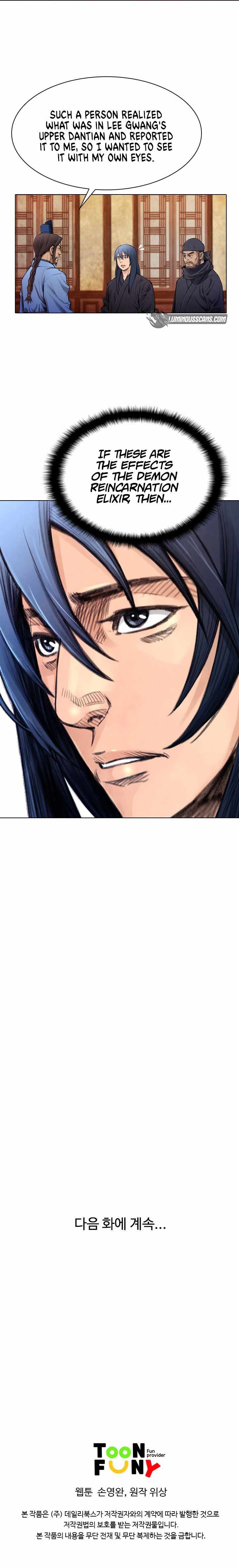 Worlds Best Assassin Chapter 13 - page 6