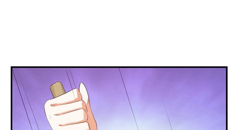 The Glorious Rebirth: Good Morning, Mrs. Fu Chapter 1 - page 38