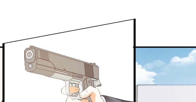 The Glorious Rebirth: Good Morning, Mrs. Fu Chapter 1 - page 77