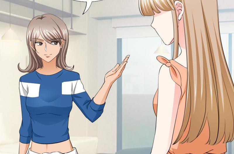 The Glorious Rebirth: Good Morning, Mrs. Fu Chapter 46 - page 44