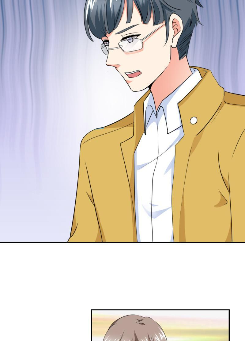 The Glorious Rebirth: Good Morning, Mrs. Fu Chapter 46 - page 7