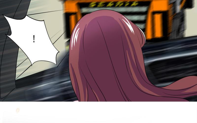 The Glorious Rebirth: Good Morning, Mrs. Fu Chapter 37 - page 49