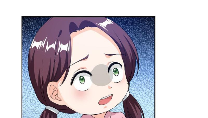 The Glorious Rebirth: Good Morning, Mrs. Fu Chapter 76 - page 14
