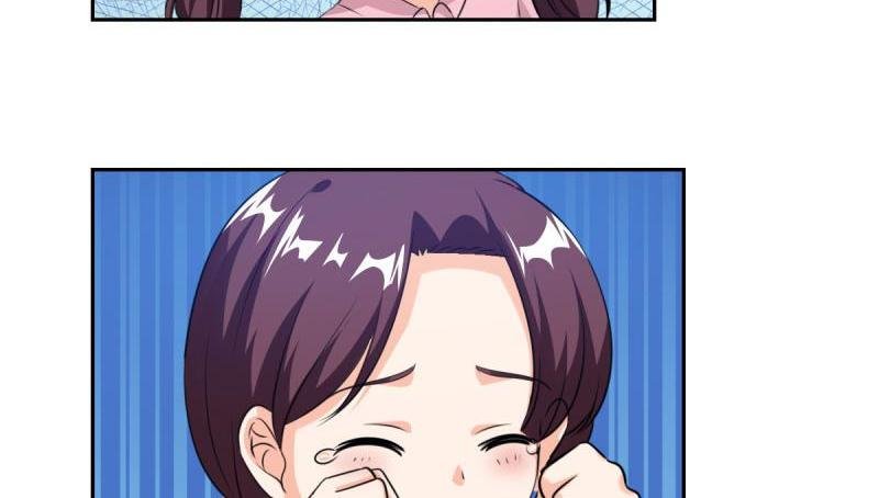 The Glorious Rebirth: Good Morning, Mrs. Fu Chapter 76 - page 15
