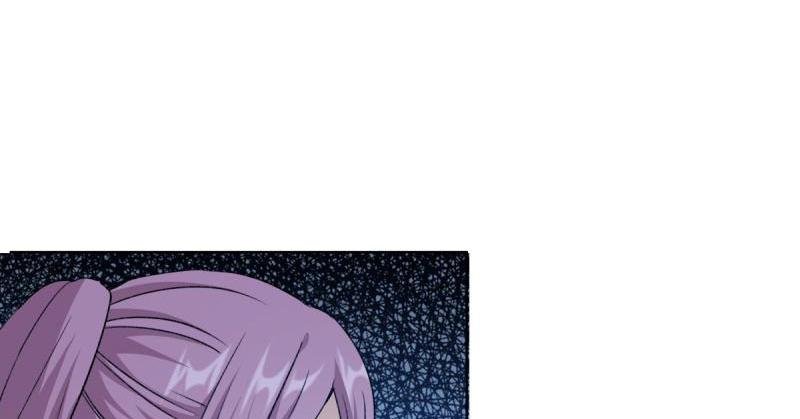 The Glorious Rebirth: Good Morning, Mrs. Fu Chapter 76 - page 40