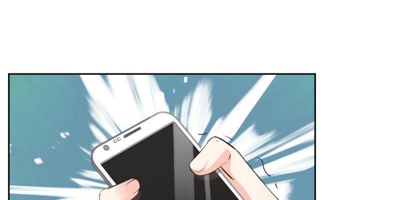The Glorious Rebirth: Good Morning, Mrs. Fu Chapter 80 - page 49