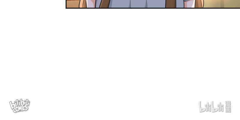 The Glorious Rebirth: Good Morning, Mrs. Fu Chapter 80 - page 70