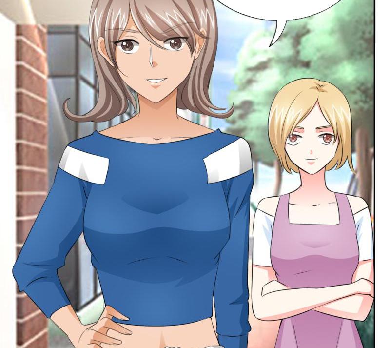 The Glorious Rebirth: Good Morning, Mrs. Fu Chapter 45 - page 52