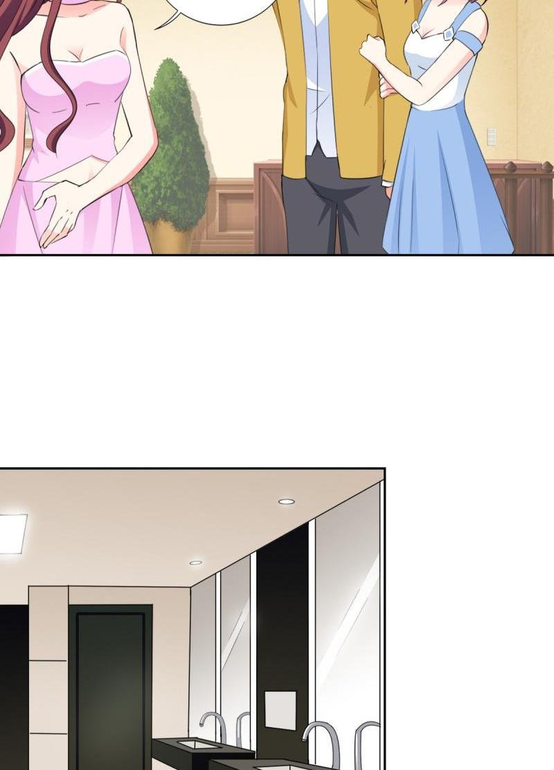 The Glorious Rebirth: Good Morning, Mrs. Fu Chapter 47 - page 23