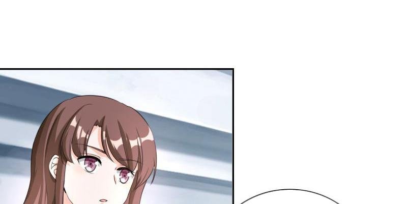 The Glorious Rebirth: Good Morning, Mrs. Fu Chapter 84 - page 5