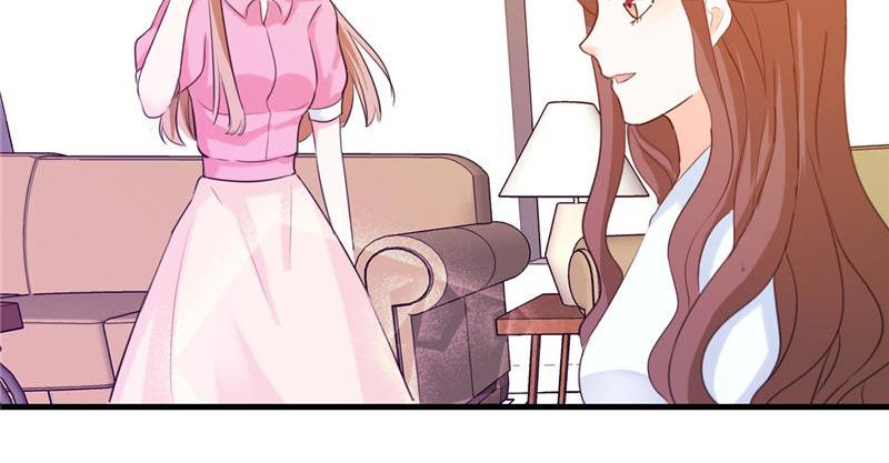 The Glorious Rebirth: Good Morning, Mrs. Fu Chapter 5 - page 49