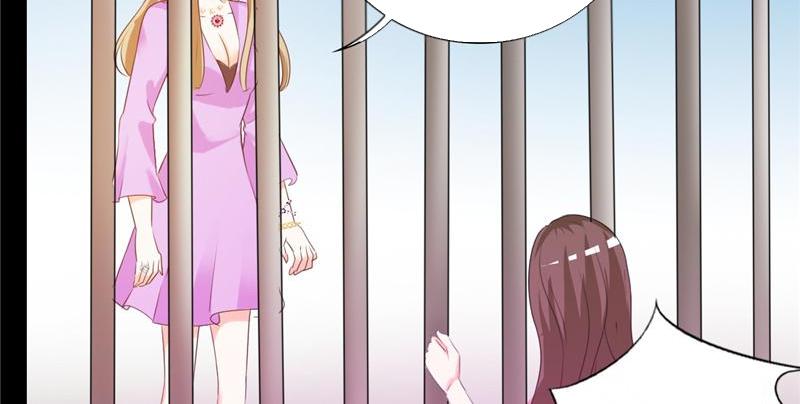 The Glorious Rebirth: Good Morning, Mrs. Fu Chapter 5 - page 78