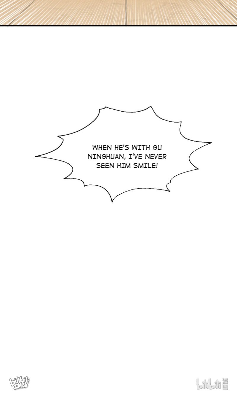 The Glorious Rebirth: Good Morning, Mrs. Fu Chapter 91 - page 13