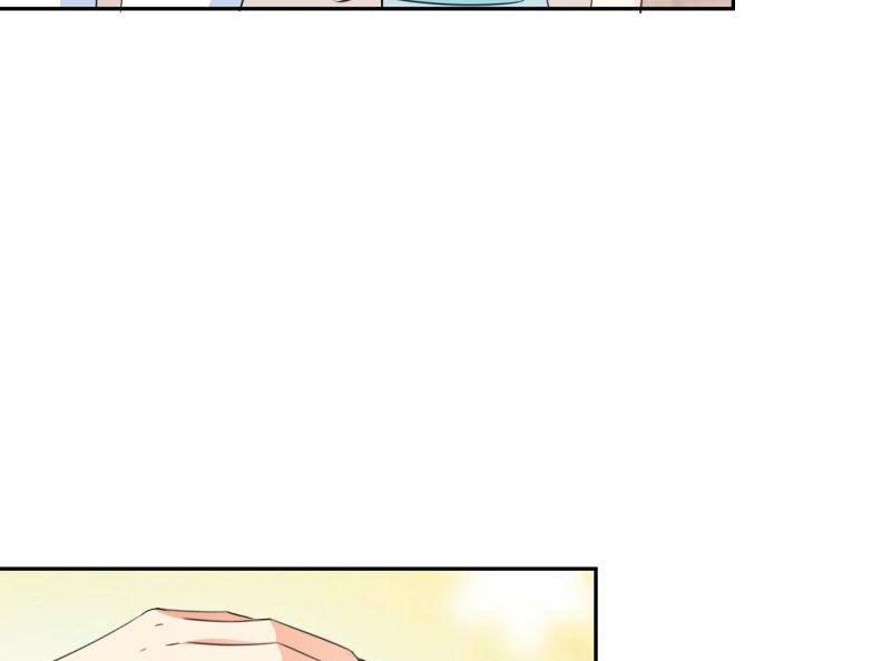 The Glorious Rebirth: Good Morning, Mrs. Fu Chapter 53 - page 22