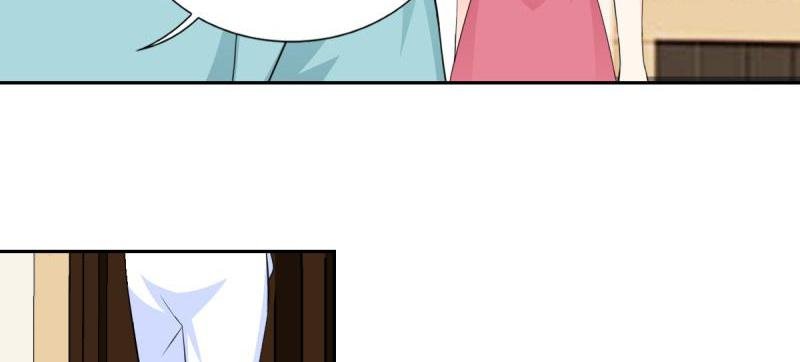 The Glorious Rebirth: Good Morning, Mrs. Fu Chapter 53 - page 8