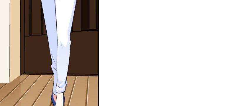 The Glorious Rebirth: Good Morning, Mrs. Fu Chapter 53 - page 9