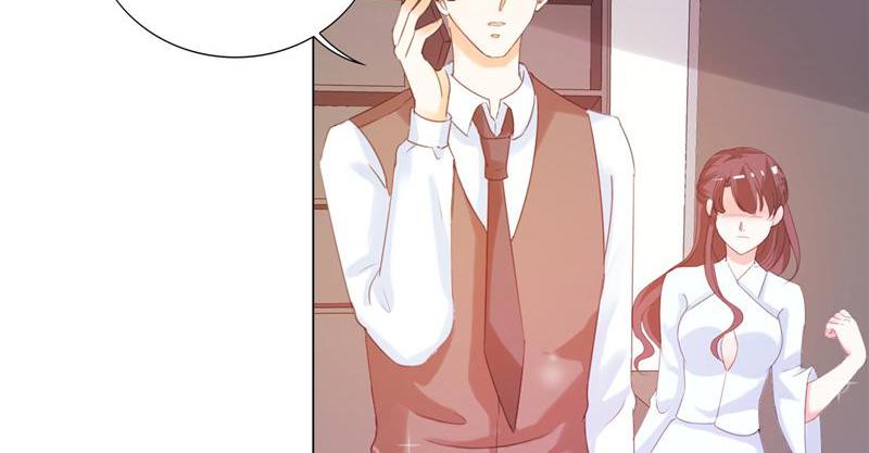 The Glorious Rebirth: Good Morning, Mrs. Fu Chapter 7 - page 20