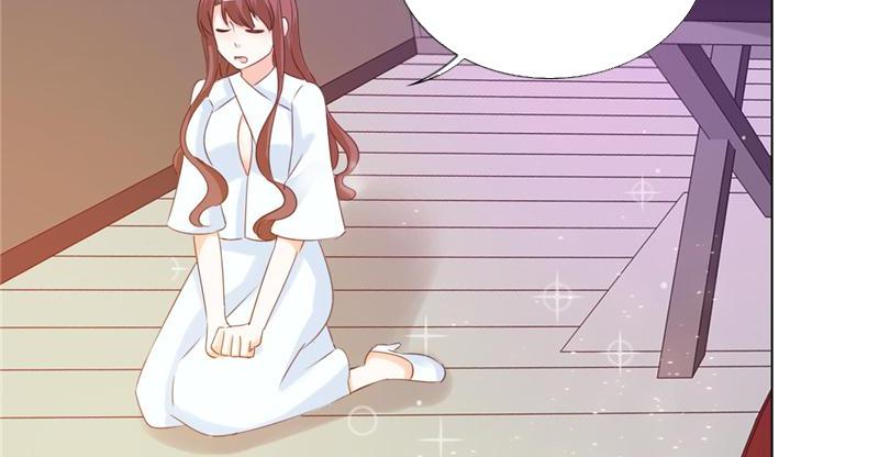 The Glorious Rebirth: Good Morning, Mrs. Fu Chapter 7 - page 27