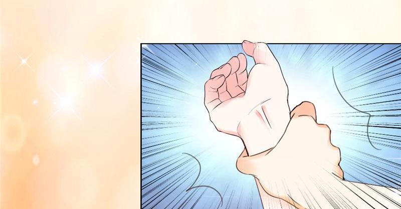 The Glorious Rebirth: Good Morning, Mrs. Fu Chapter 7 - page 7