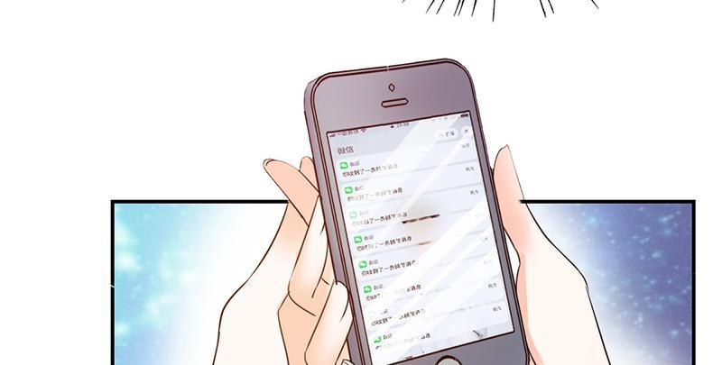 The Glorious Rebirth: Good Morning, Mrs. Fu Chapter 8 - page 71