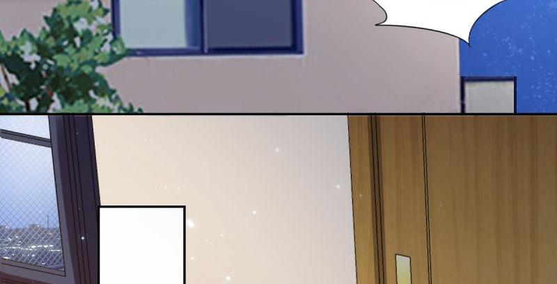The Glorious Rebirth: Good Morning, Mrs. Fu Chapter 75 - page 11